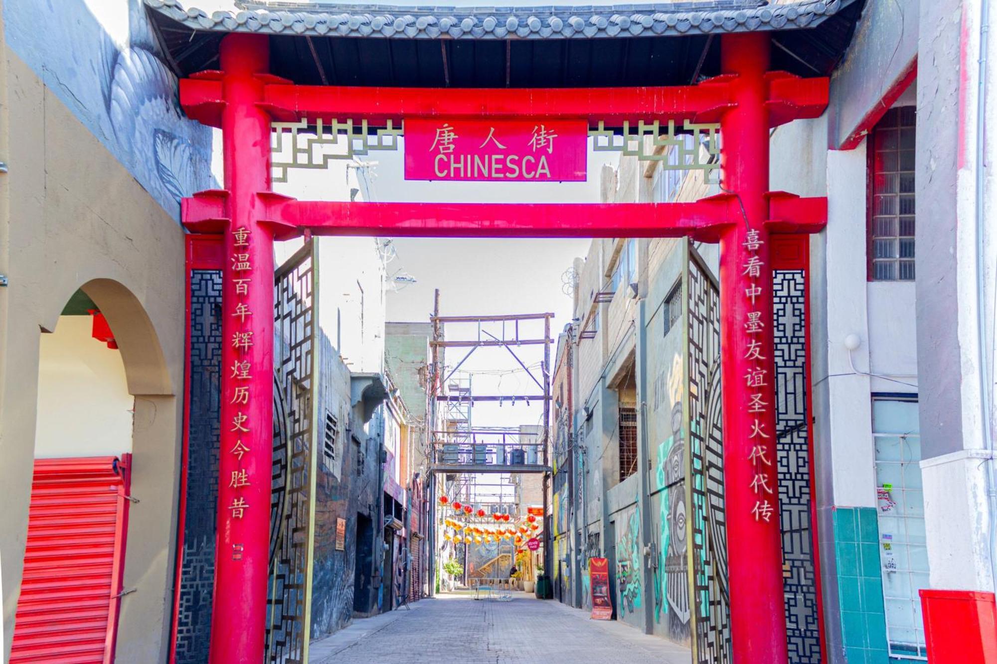 墨西卡利万豪万怡酒店 外观 照片